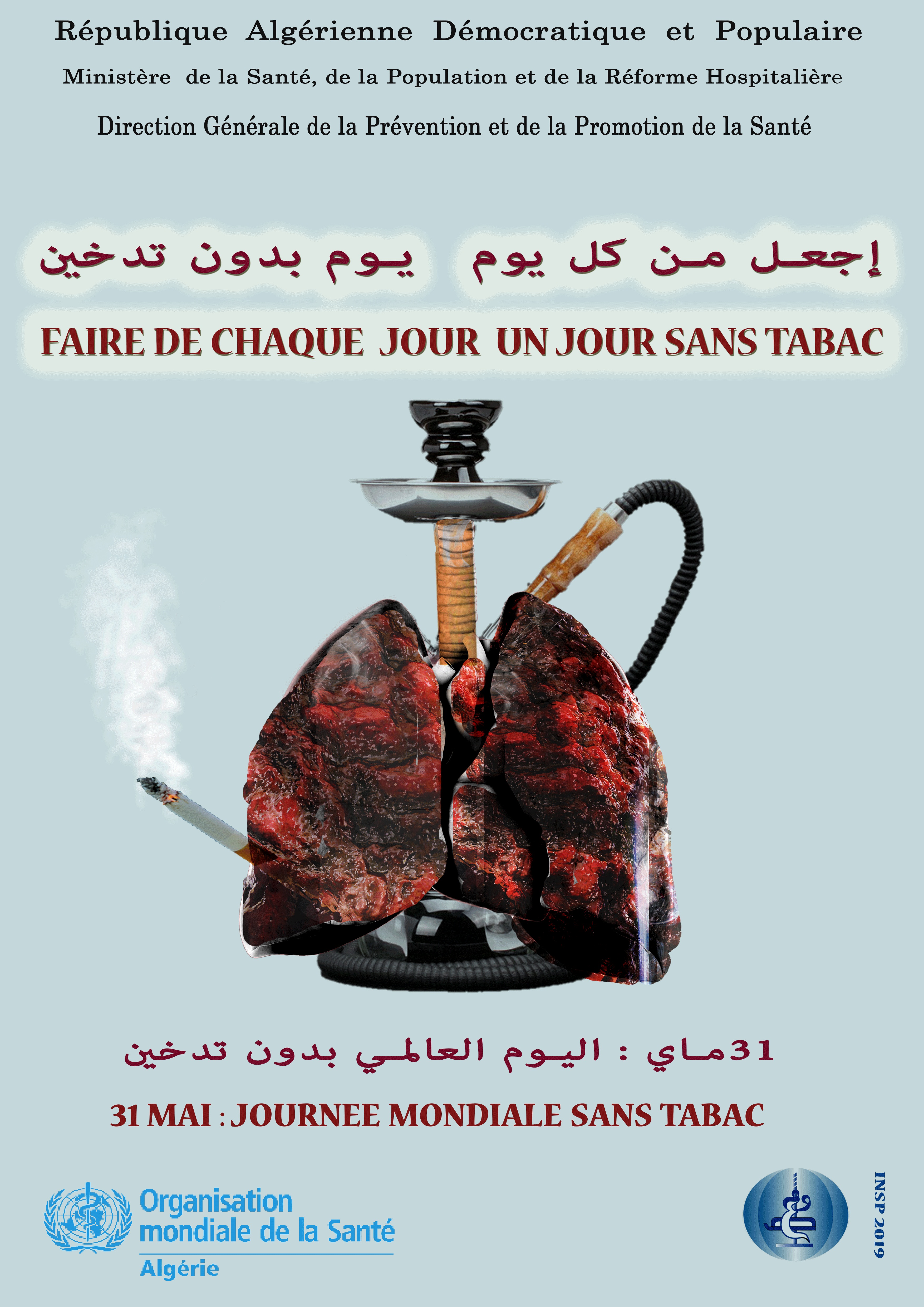 Affiche tabac2019