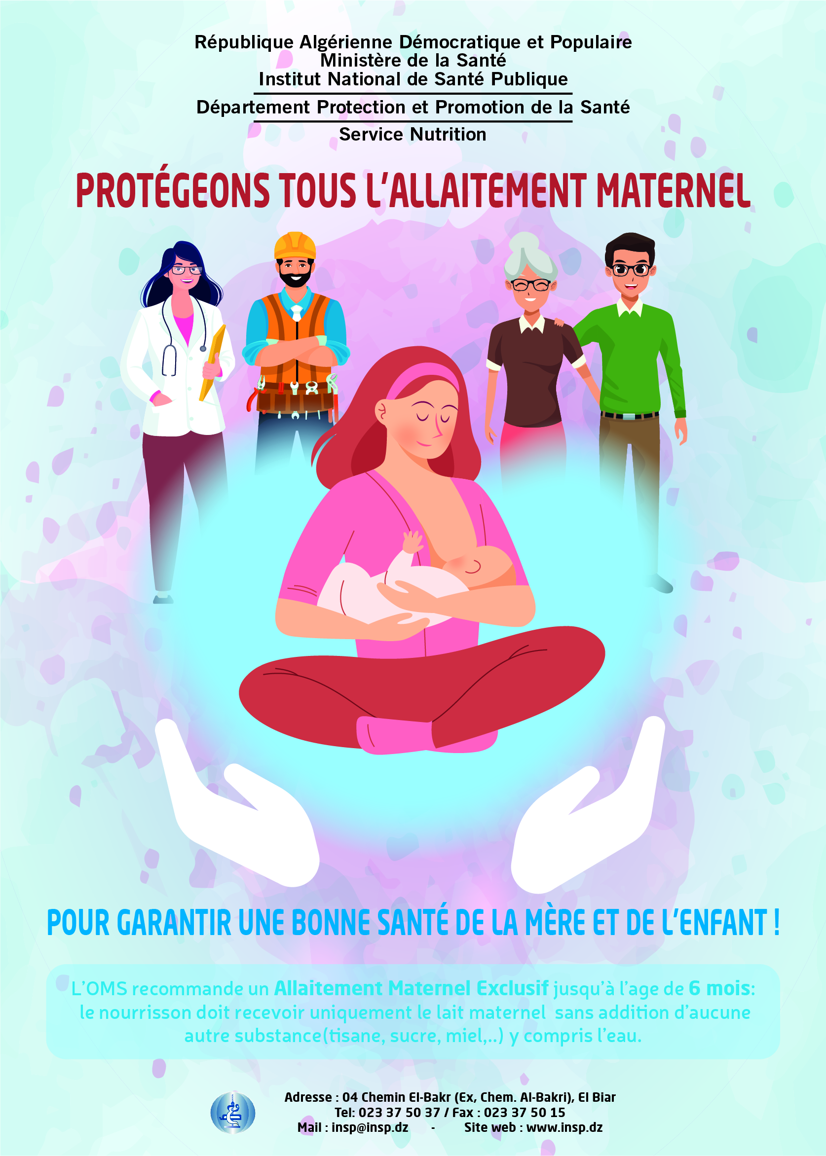 Affiche INSP: Protégeons tous l'allaitement maternel