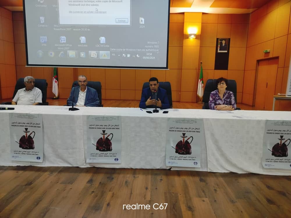 Journée Etude Formation Aide SevrageTabagique1 INSP 2024