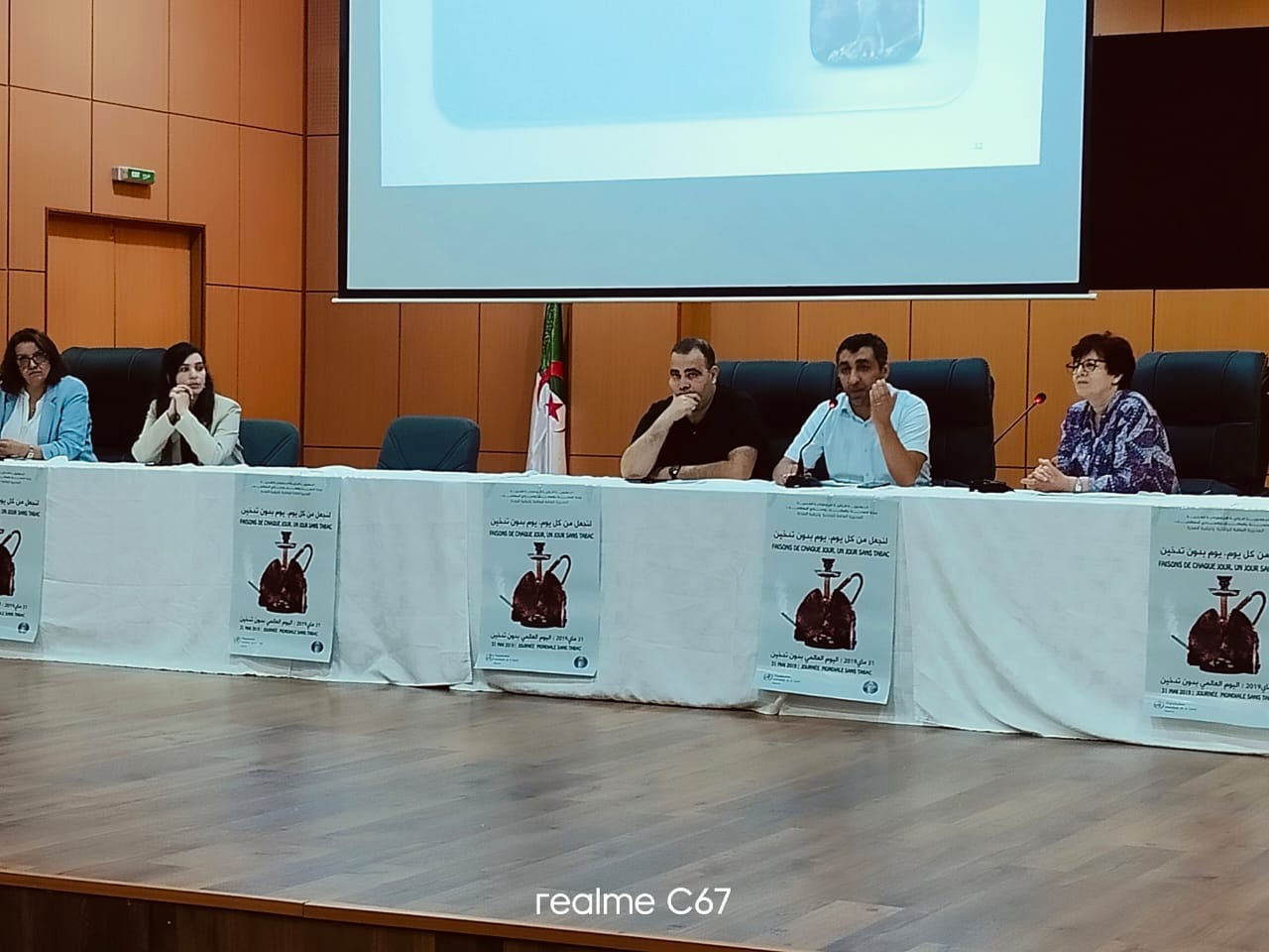 Journée Etude Formation Aide SevrageTabagique2 INSP 2024