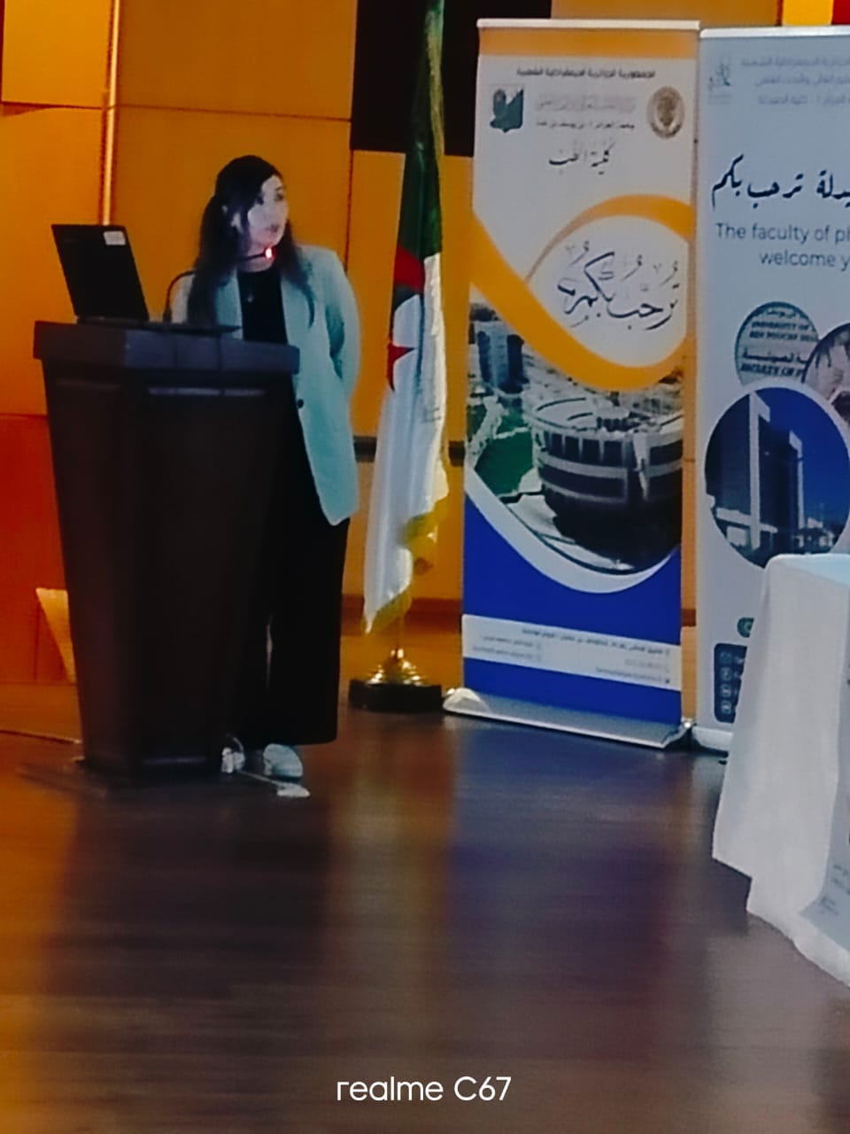 JrnéeEtudeFormAide SevrageTabagique3 INSP2024