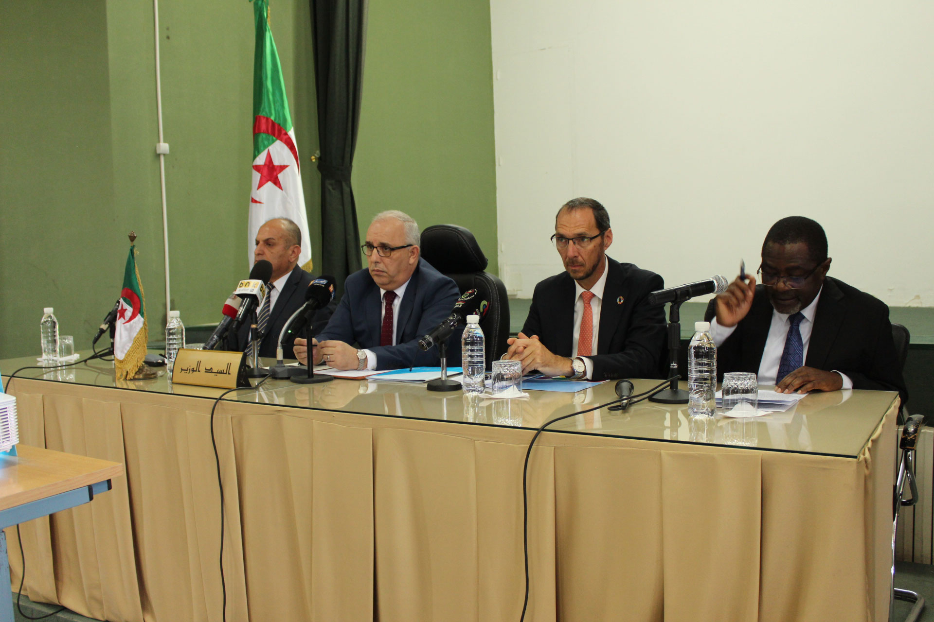 journee mondiale lutte contre paludisme INSP1 25.04.2019